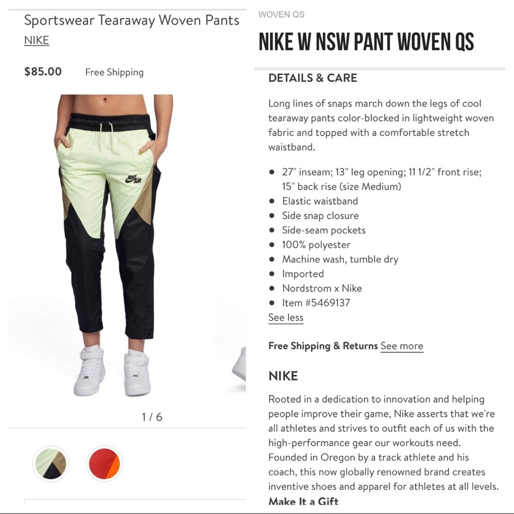 ISO Women’s Nike Pants